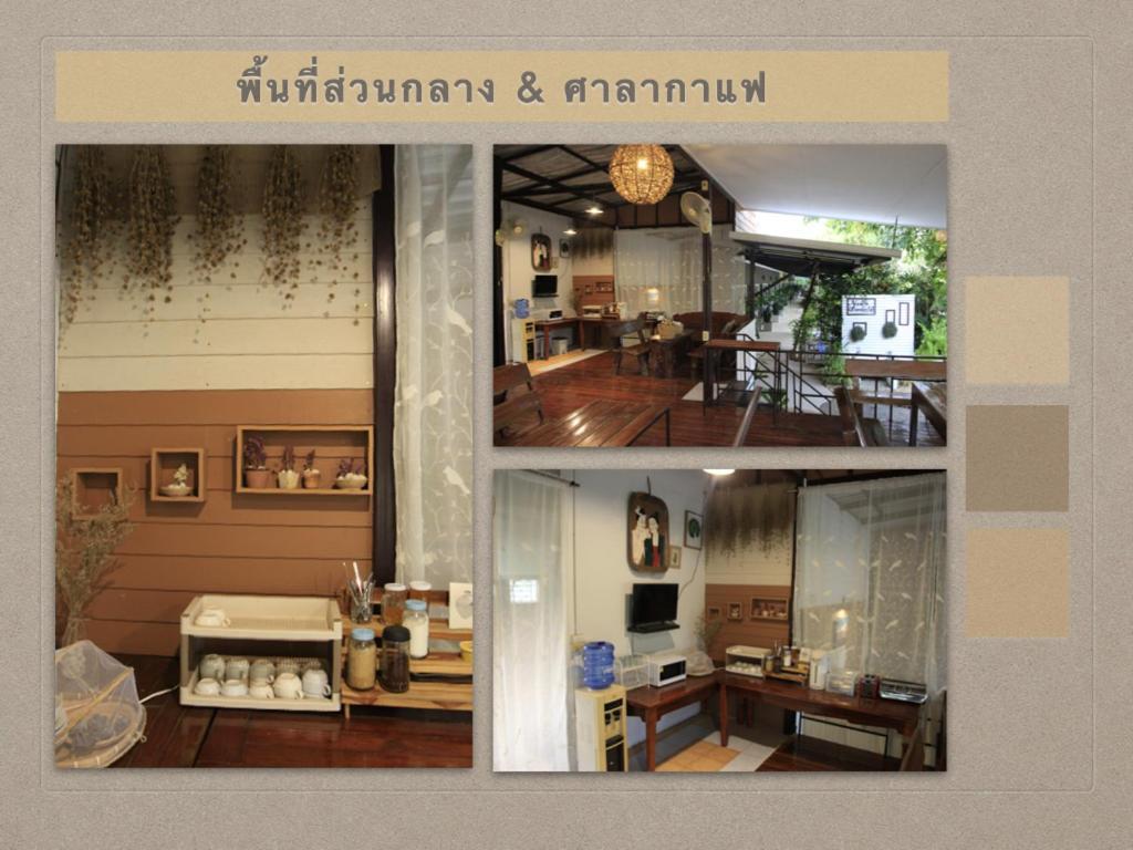 น่านฟ้าชลธีรีสอร์ท Nanfachonlathi Resort Luaran gambar