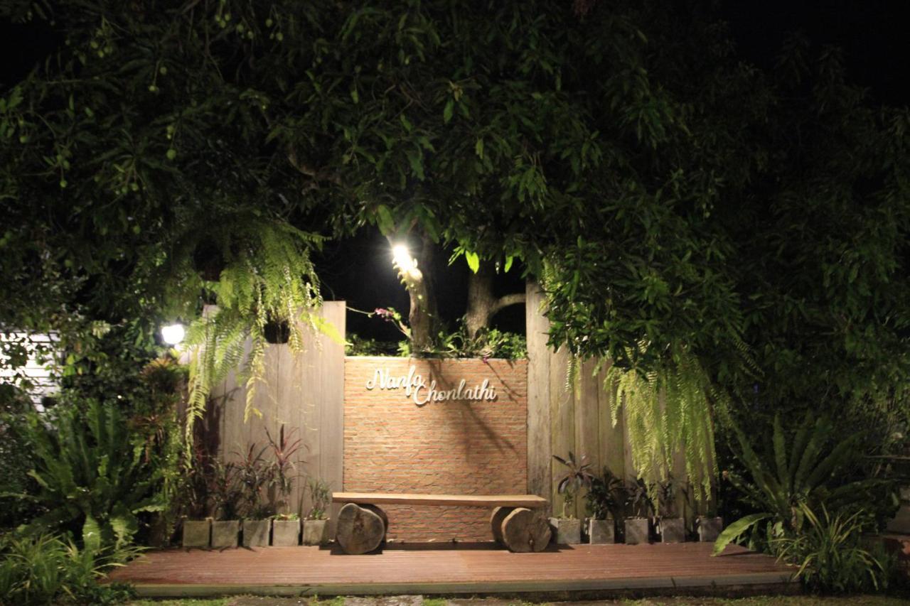 น่านฟ้าชลธีรีสอร์ท Nanfachonlathi Resort Luaran gambar